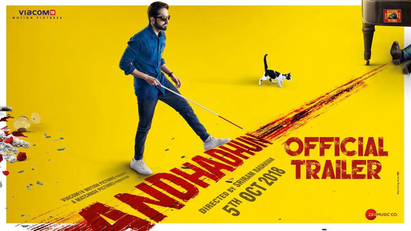 Poster phim Chàng Mù Số Nhọ