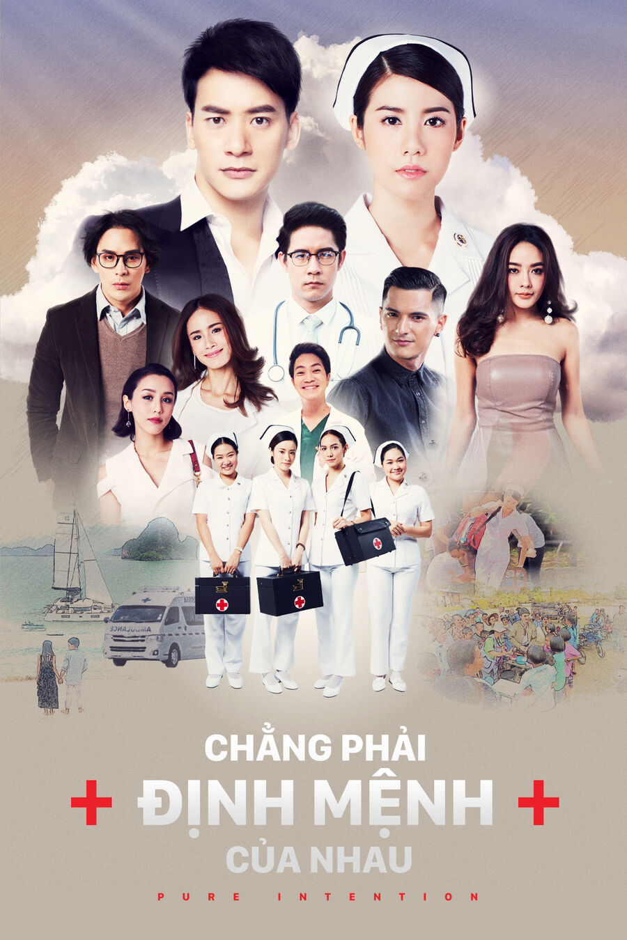Hình ảnh phim Chẳng Phải Định Mệnh Của Nhau