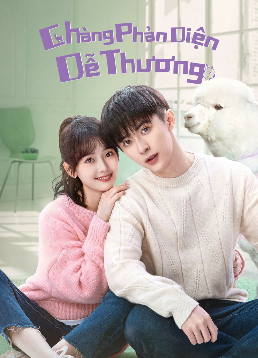 Hình ảnh phim Chàng Phản Diện Dễ Thương