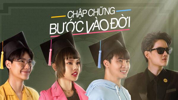 Poster phim Chập Chững Bước Vào Đời