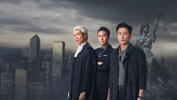 Poster phim Chấp Pháp Giả Môn