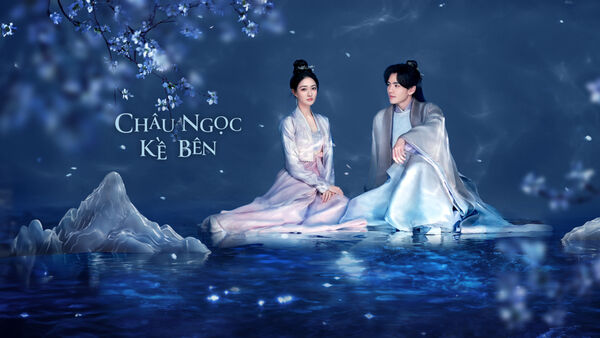 Poster phim Châu Ngọc Kề Bên