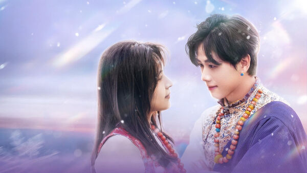 Poster phim Chỉ Nghĩ Đến Em