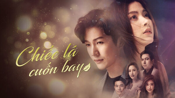Poster phim Chiếc Lá Cuốn Bay