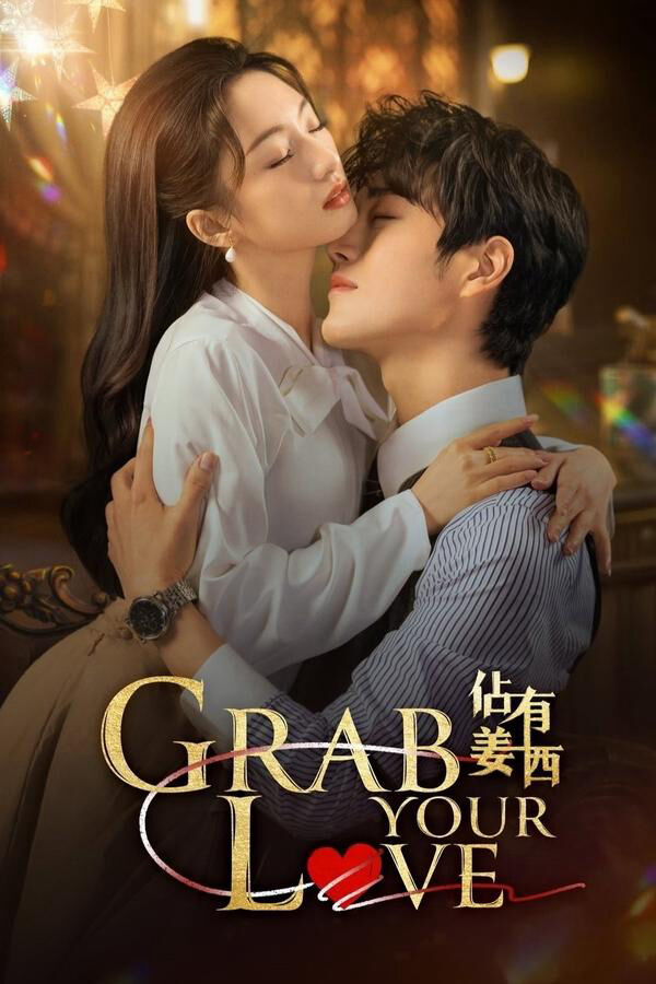 Hình ảnh phim Chiếm Hữu Khương Tây