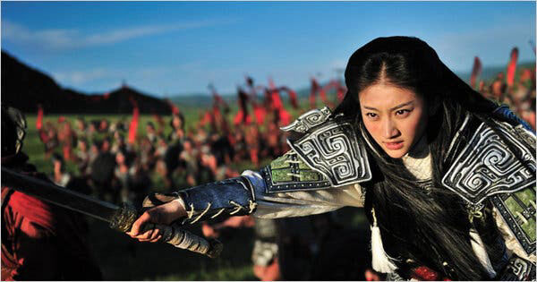 Poster phim Chiến Quốc