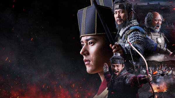 Poster phim Chiến Tranh 	Goryeo-Khitan
