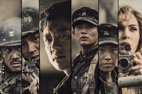 Poster phim Chiến Trường Jangsari
