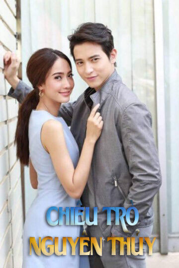 Hình ảnh tập 2 Chiêu Trò Nguyên Thủy