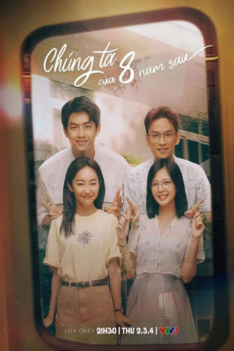 Hình ảnh tập 2 Chúng ta của 8 năm sau