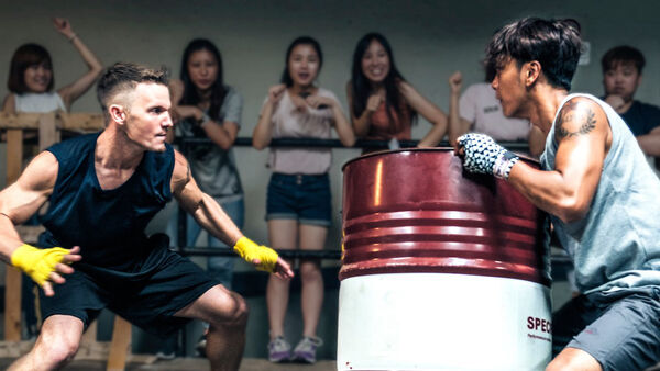 Poster phim Chúng Ta Là Huyền Thoại