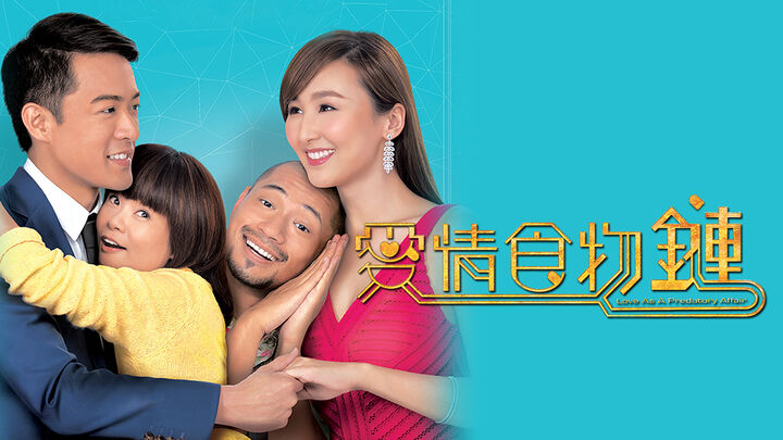 Tập 2 phim Chuỗi Thức Ăn Tình Yêu