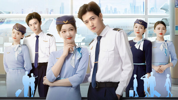 Poster phim Chuyến Bay Không Có Khiếu Nại