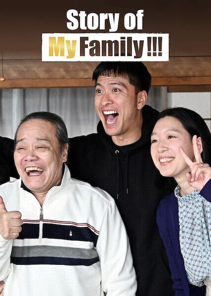 Tập 1 phim Chuyện gia đình tôi!!!