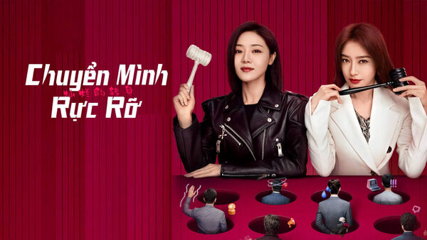 Poster phim Chuyển Mình Rực Rỡ