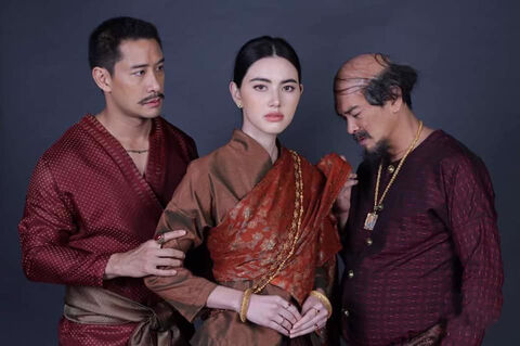 Hình ảnh tập 1 Chuyện Nàng Wanthong