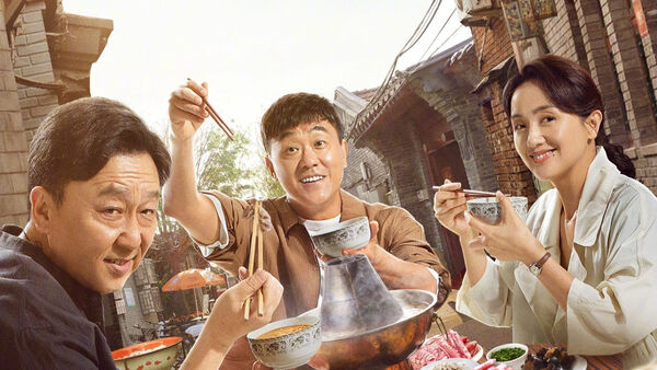 Poster phim Chuyện Nhỏ Mà Thôi