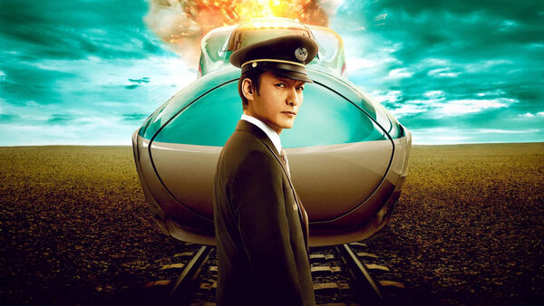 Poster phim Chuyến tàu viên đạn kinh hoàng