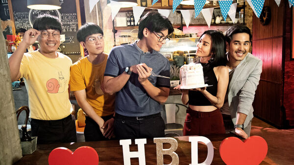 Poster phim Chuyện tình Bangkok: Chào em!