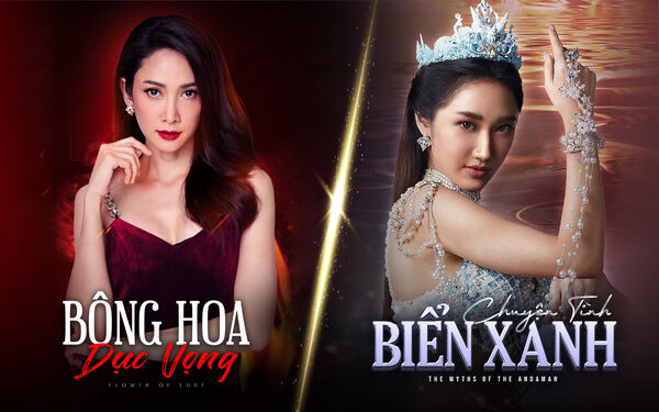Poster phim Chuyện Tình Biển Xanh (Bản Thái)
