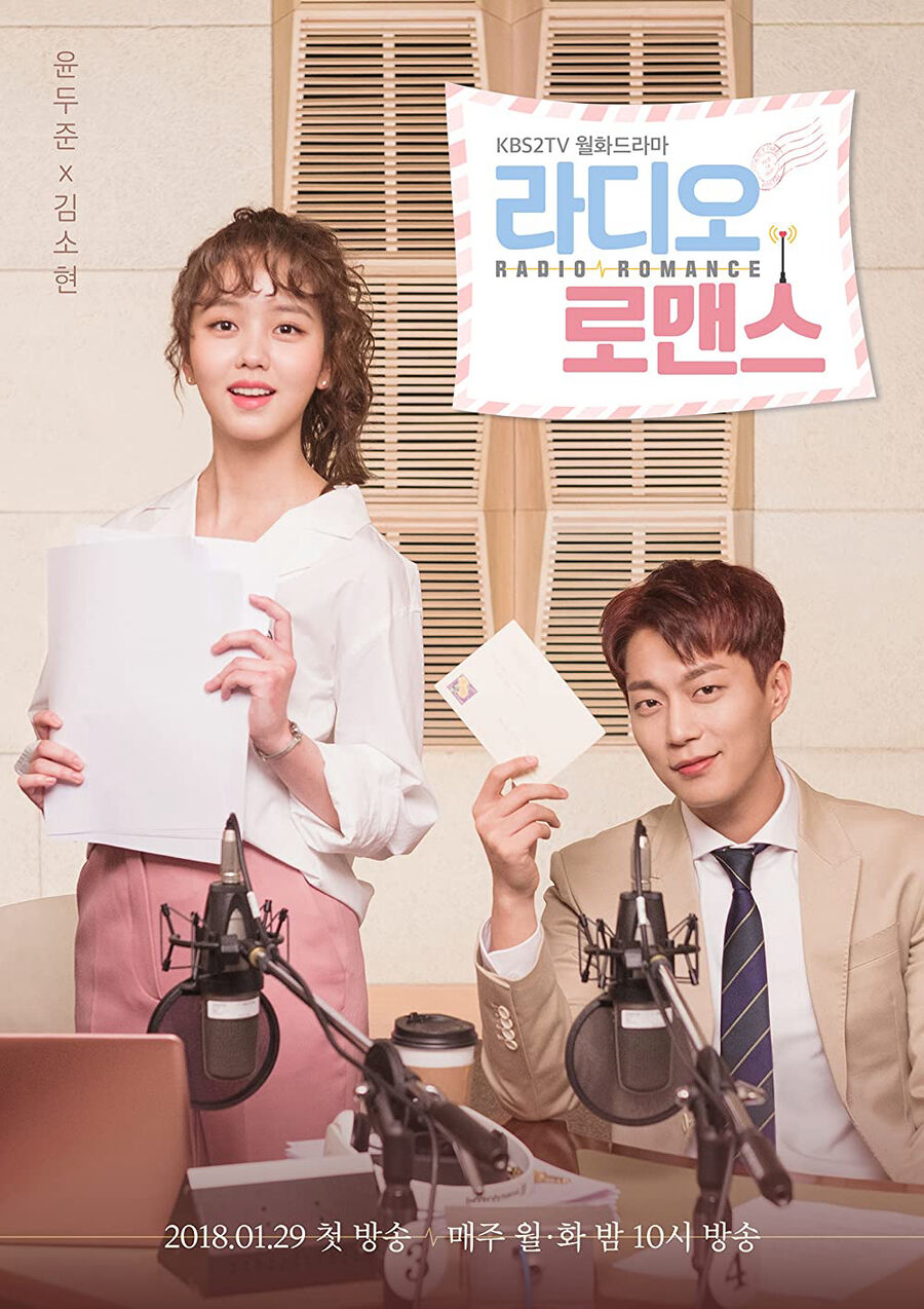 Hình ảnh phim Chuyện tình radio