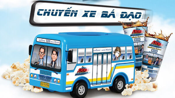 Poster phim Chuyến Xe Bá Đạo