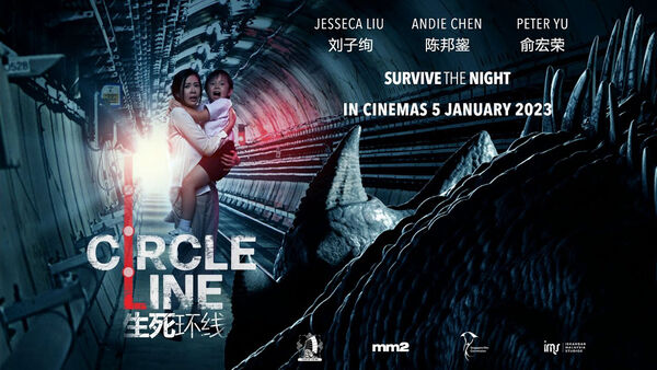 Poster phim Circle Line