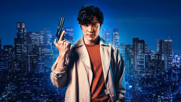 Poster phim City Hunter