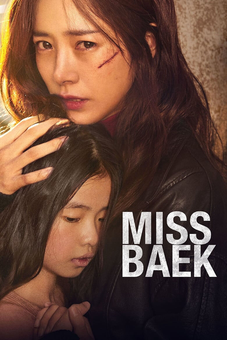 Hình ảnh phim Cô Baek