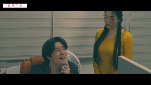 Poster phim Cô Con Gái Bé Bỏng