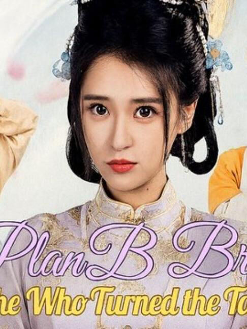 Hình ảnh phim Cô dâu dự phòng: Người xoay chuyển tình thế