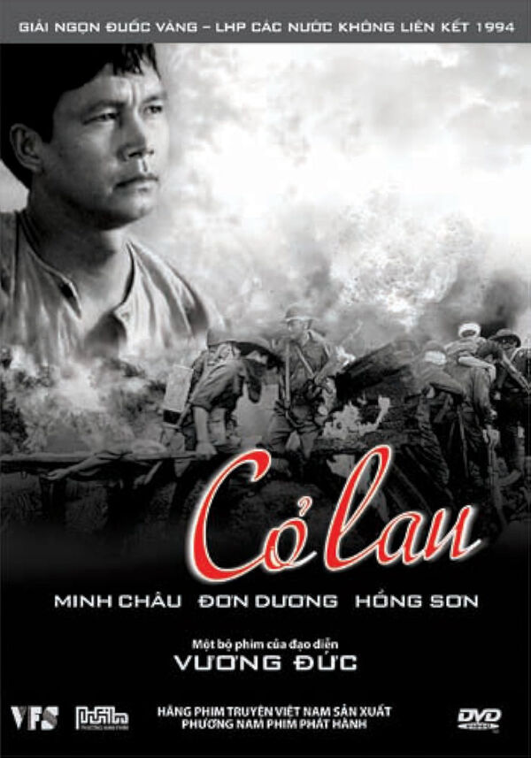 Poster phim Cỏ Lau