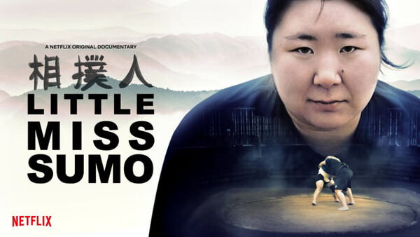 Poster phim Cô nàng Sumo