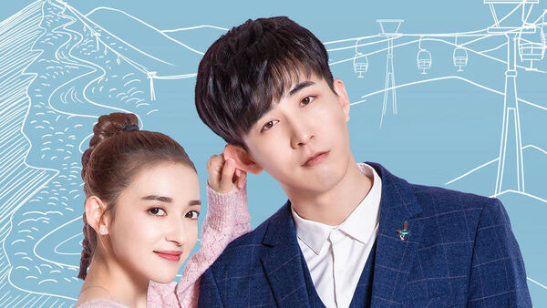 Poster phim Cô Nàng Ván Trượt Của Tôi