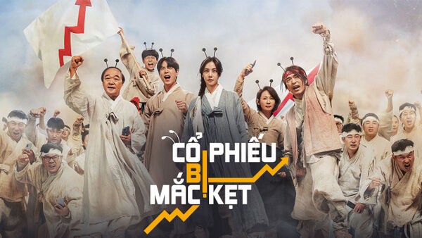 Poster phim Cổ phiếu bị mắc kẹt