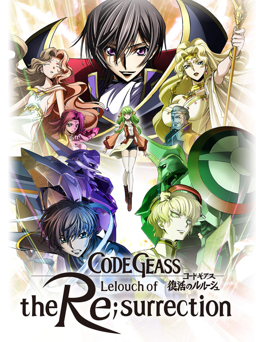 Hình ảnh phim Code Geass: Lelouch hồi sinh