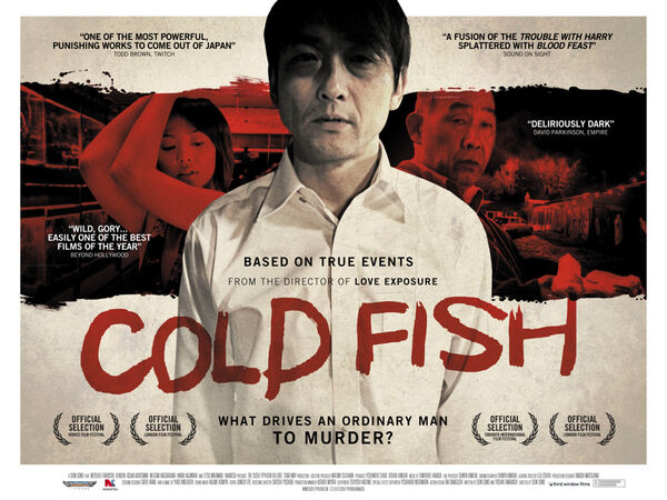 Poster phim Cold Fish