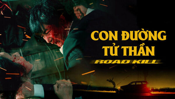 Poster phim Con Đường Tử Thần