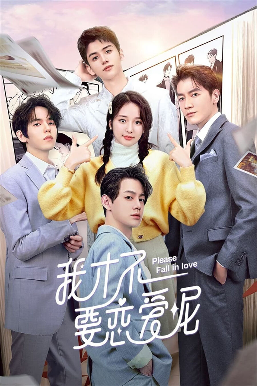 Hình ảnh phim Còn Lâu Mới Thèm Yêu Đương