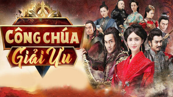 Poster phim Công Chúa Giải Ưu