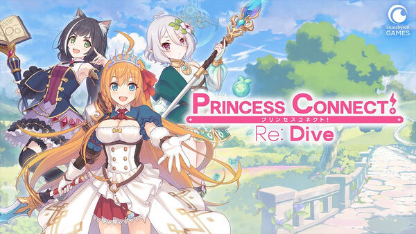 Poster phim Công chúa kết nối! Re: Dive