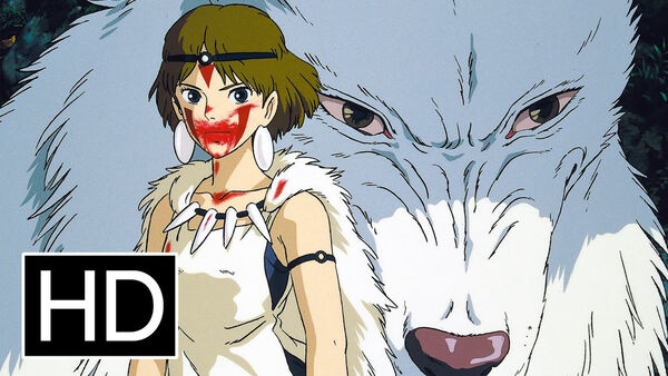 Poster phim Công chúa Mononoke