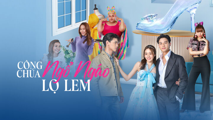 Tập 2 phim Công Chúa Ngổ Ngáo: Lọ Lem