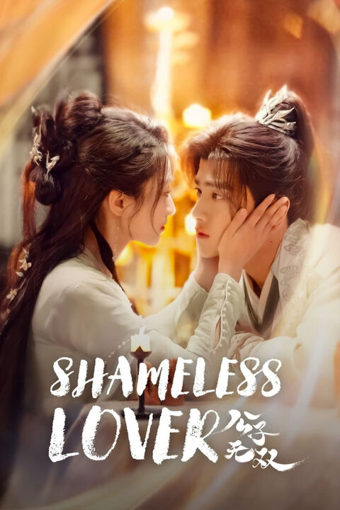 Hình ảnh tập 2 Công Tử Vô Song