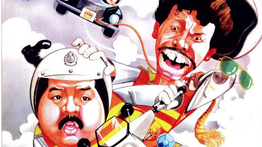Poster phim Cop Busters