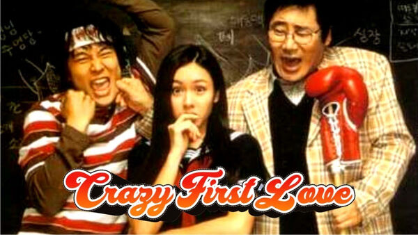 Poster phim Crazy First Love