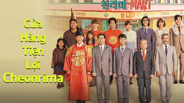 Poster phim Cửa Hàng Tiện Lợi Cheonrima