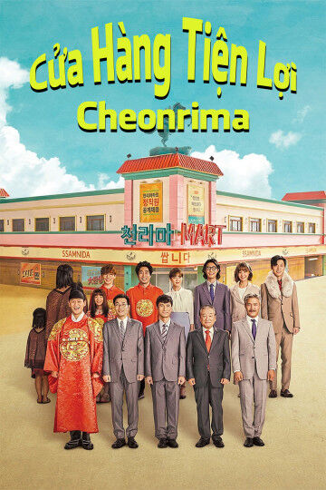 Tập 1 phim Cửa Hàng Tiện Lợi Cheonrima