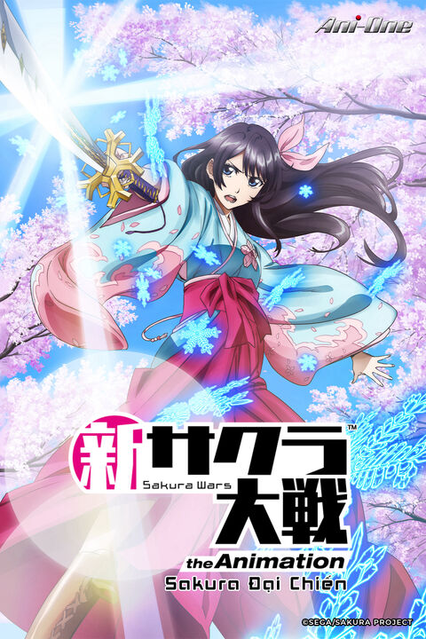 Hình ảnh tập 2 Cuộc chiến Sakura – Loạt phim hoạt hình