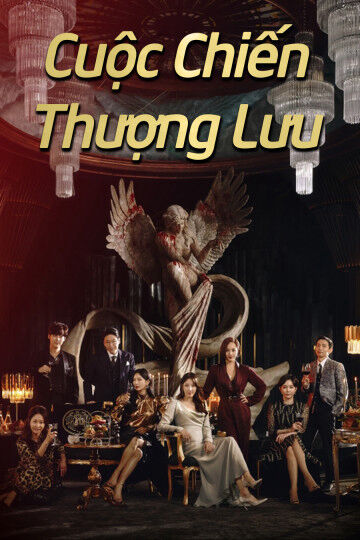 Hình ảnh phim Cuộc Chiến Thượng Lưu 1